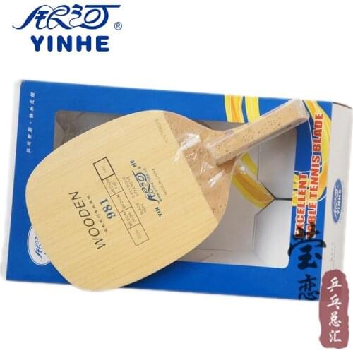Original Galaxy 981 table tennis blade pure wood Japanese straight professional table tennis ball table tenis rackets racquet