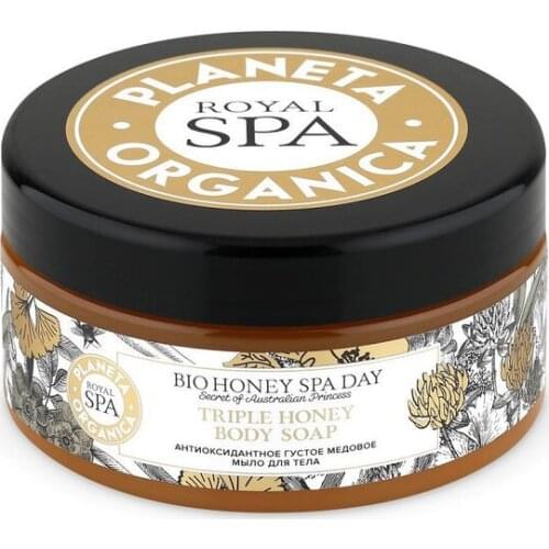 PLANETA ORGANICA Body Soap