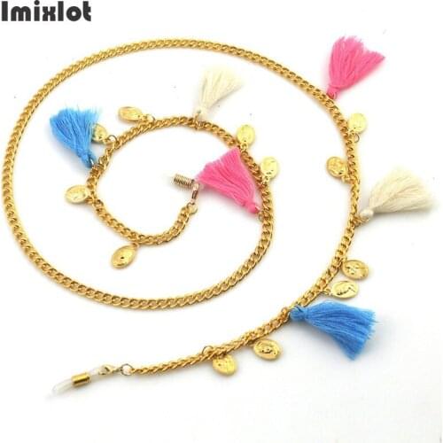 Fashion Beauty Coin Eyeglass Chain with Tassels Women Sunglasses Holder Necklace Non-slip Lanyard Gold Metal Eyewear Accessories