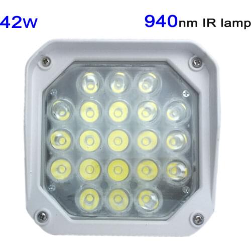 42W 940nm IR illuminator Auxiliary IR lamp for Hikvision Dahua camera invisible ir light (Gift a 9W 850nm infrared light)
