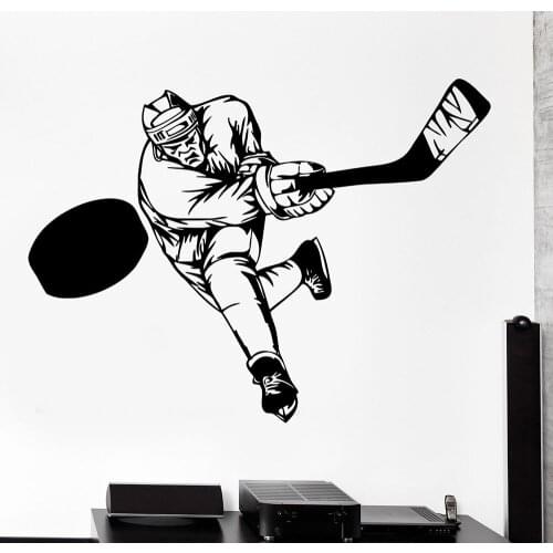 Wall Sticker Sport Hockey Slap Shot Winter Sport Athlete Vinyl Decal Mural Home Decoration Bedroom Stickers for Boys D225