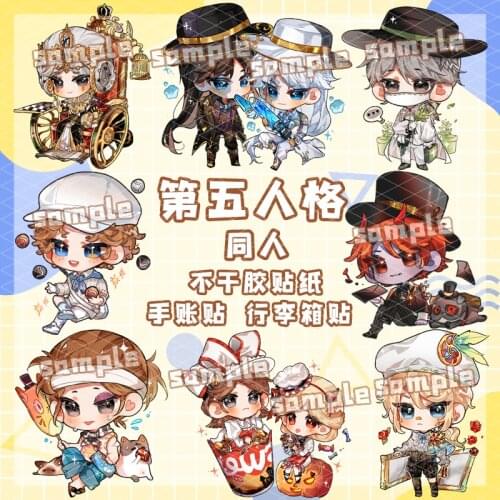 20Pcs Game Identity V Emily Joseph Naib Mary Jack Cute Stickers Waterproof Luggage Phone Scrapbook Decal Decor Xmas Gifts