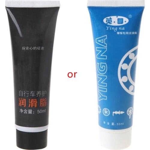 Bicycle Maintenance Lubricant Mountain Bike Fork Lubricating Oil Chain Antirust Grease
