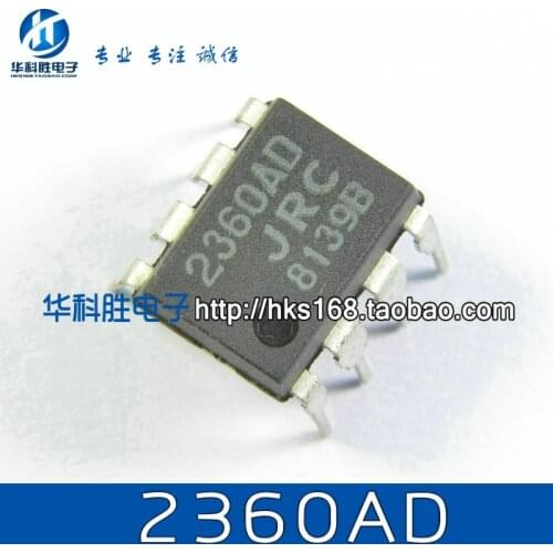 5pcs/ 2360AD JRC2360AD DIP-8 DIP8
