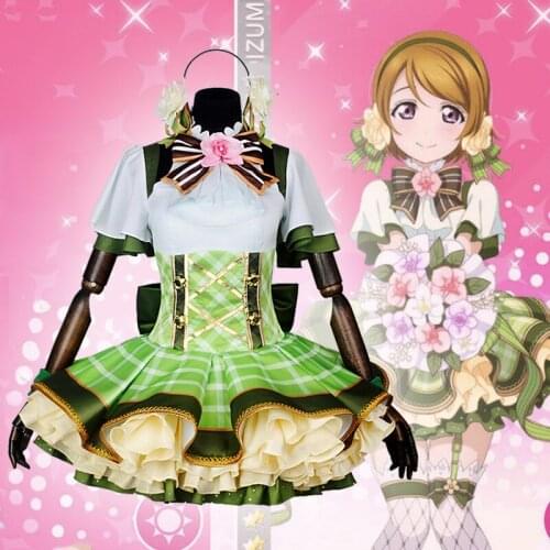 Anime Comic LoveLive! Cosplay Costumes Hanayo Koizumi Cosplay Costume Bouquet Awaken Uniforms Clothes Suits Wears Dresses Cos