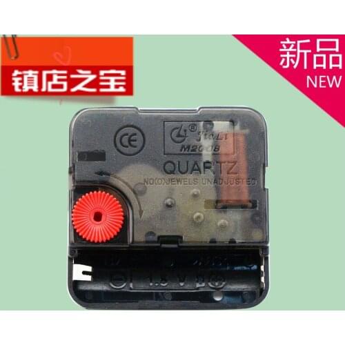 Silent Movement Plastic Wall Clock Movement with hands Clock Accessory Quartz Clock Movement