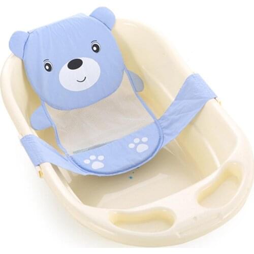 Baby Care Adjustable Infant Shower Bathtub Newborn Baby Bath Net Kids Safety Security Seat Support Toddler Bathing Cradle Bed