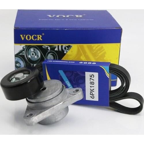 6PK1875 V-Belt Tensioner Pulley for Biuck Excelle1.6 F16D3