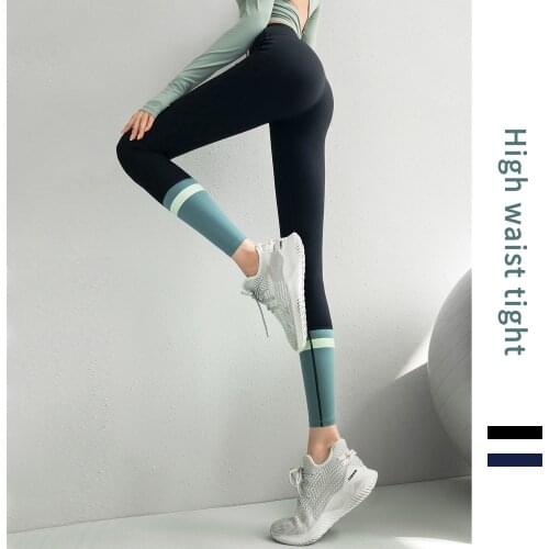 High Waist Color Matching Sport Leggings for Women Jogging Fitness Training Quicking Dry Leggings Push Up Hips Yaga Pants