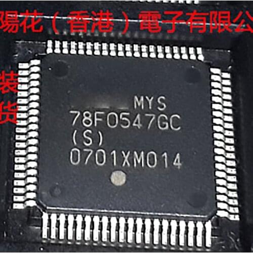 New 2PCS/LOT UPD78F0547GC 78F0547GC QFP80