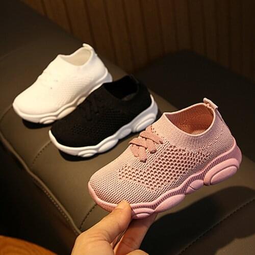 YiYePianZhou Children's Shoes