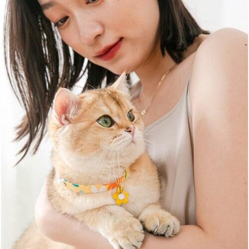 Pet Accessories New Cat Sun Flower Pendant Collar Small And Medium-Sized Dog Cartoon Pet Bell Collar