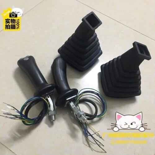 Free shipping for Sany 150 280 Shanhe Leiwo LOVLO Operating Handle Glue Rotary Drilling Rig Accessories