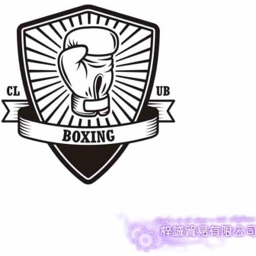 Boxing Wall Sticker Kick Boxer Play Glove Free Combat Posters Vinyl Striker Wall Decals Decor Pugilism Car Decal