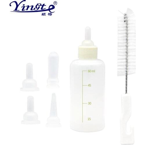 Pet feeding bottle, dog puppy, newborn dog, cat, kitten, feeding bottle, teddy, small pacifier, pet dog supplies