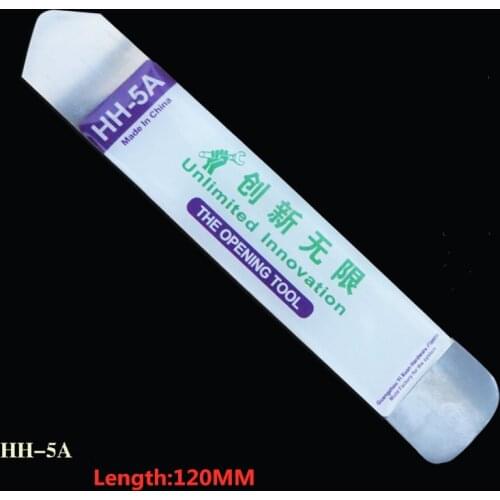 GB-5A HH-5A High Quality Metal Pry Sheet For Mobile Phone Oca Laminate Machine IPhone Repair Opening Tools