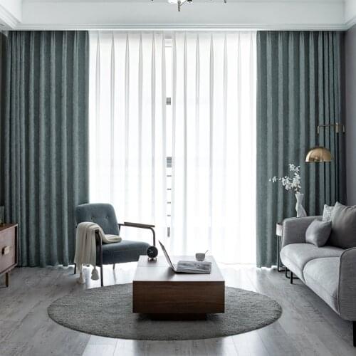 Nordic Minimalist Modern Thick Shade Warm Windproof Curtain Bedroom Living Room Light Luxury Wind Curtain