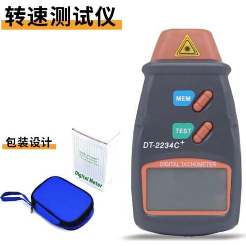 XYSYWYMJYR Physical Measuring Instruments