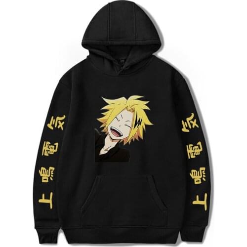 Fashion My hero academia Hoodies Men Sweatshirts Women Autumn Harajuku Hip Hop Hooded Casual Boys Girls Black Pullovers Coats