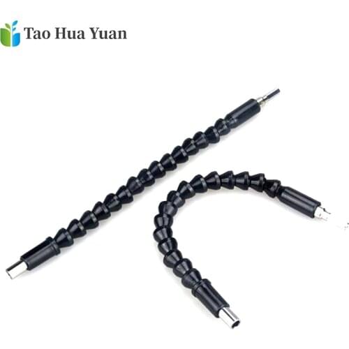 Realmote 295mm Screwdriver Bend Universal Adapter Extension Rod Drill Bit Flexible Shaft (No Drill) Electrical Tool Accessories