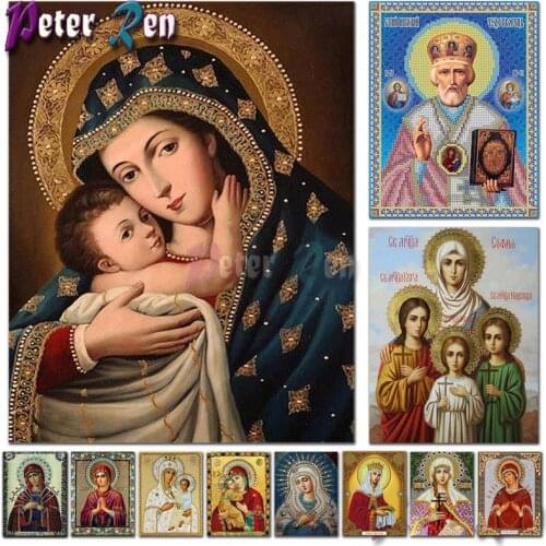 DIY Diamond Painting Art Religious Full Resin drill paste Picture Embroidery Virgin Mary 3D Mosaic Cross Stitch Craft Wall Decor