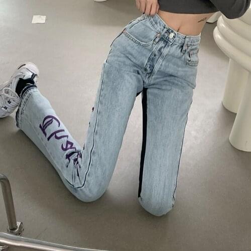 Denim Back Letters Pants Straight Pants Women Fashion Streetwear Embroidery Thin Loose High-waisted Jeans