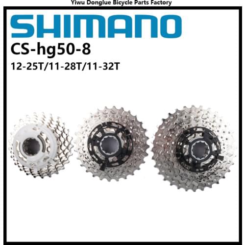 SHIMANO Claris Freewheel CS HG50 8 Speed Flywheel Road Bicycle 12T - 25T /11T - 32T / 11T - 28T Cassette Flywheel