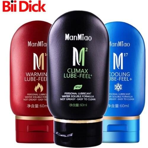 60ml Warming Cooling Lubricant Silk Sex Lubricants Silky Thick Water-based Sex Oil Vaginal Anal Gel Sex Products For Adult