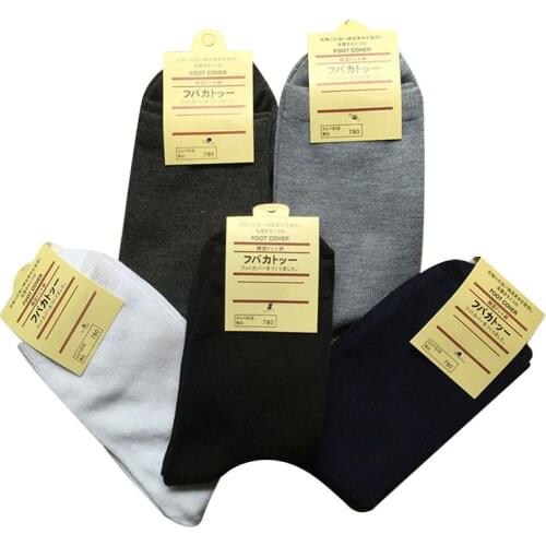 5 Pairs/lot Men Socks Solid Color Short Sock Cotton Men Fashion Sock Summer Autumn Winter Male Casual Business Breathable Socks