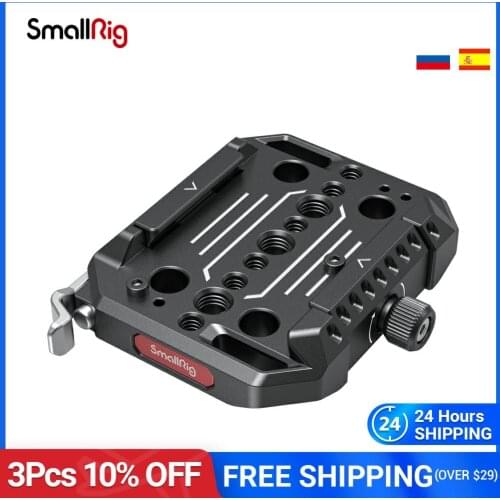 SmallRig Manfrotto Drop-in Baseplate For 501PL-type quick release plate 2887