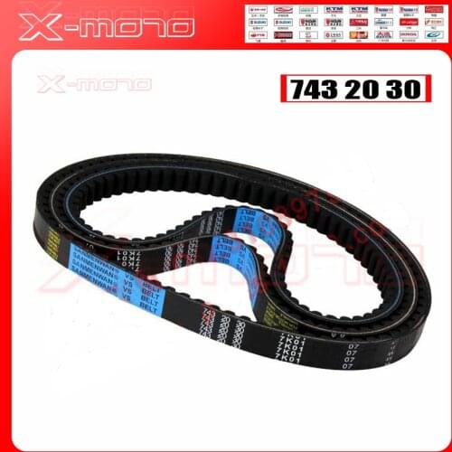 1pcs Genuine Powerlink Performance 743 20 30 CVT Drive Belt For GY6 125cc 150cc Engine Moped Scooter ATV Quad