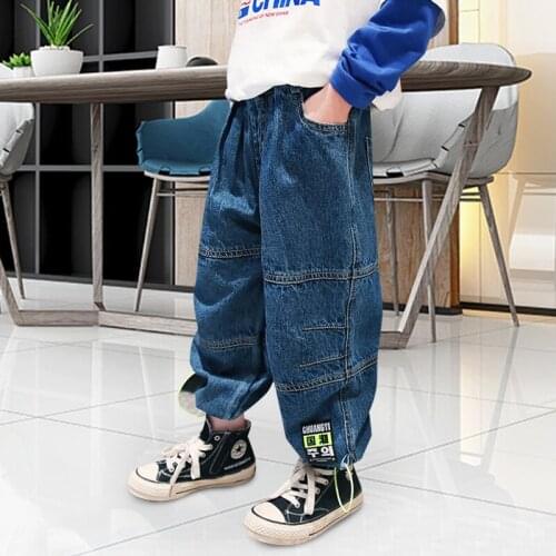XIZOU School Jeans For Boys