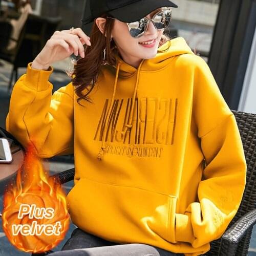 Hoodies Women Thicker Plus Velvet Warm Soft Letter Printed Korean Oversized Yellow Hoodie Pockets Pullovers Womens Sweatshirts