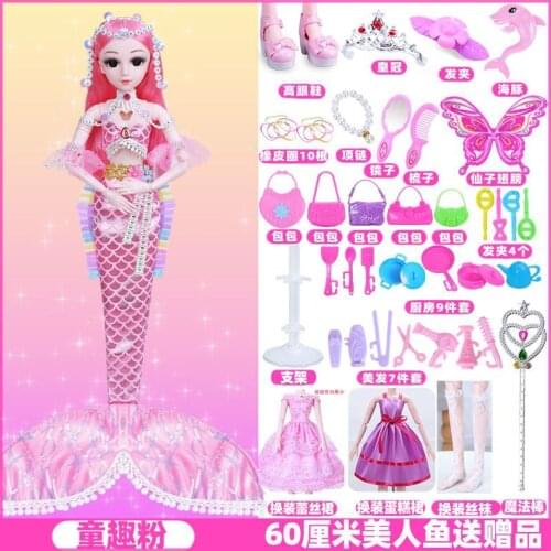 60cm Mermaid Princess convertible Doll Set Girl Mermaid Princess oversize toy