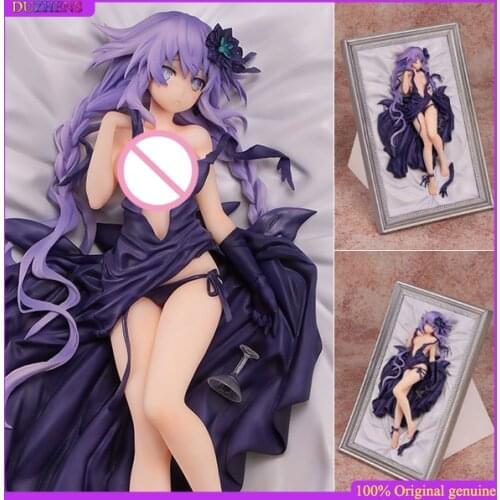 Hyperdimension Neptunia Neptune 1/8 Sleeping position PVC Action Figure Anime Figure Model Toys Figure Collection Doll Gift