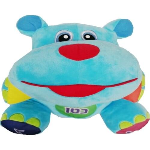 Israeli Hebrew Speaking Singing Toy Hippo Stuffed Behemoth Musical Doll River Horse for Jews Baby Plush Hippopotamus Funny
