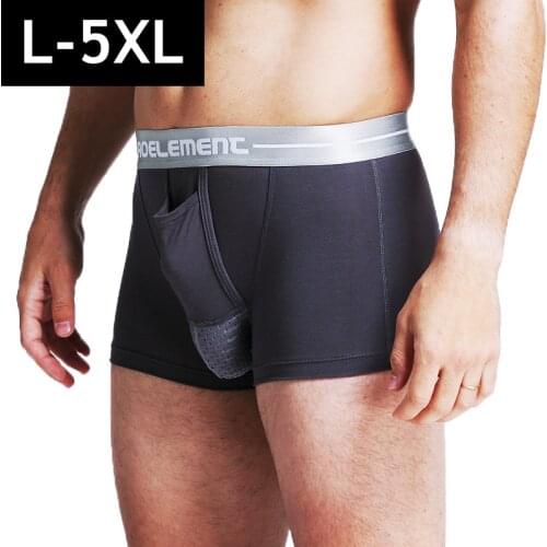 MAIXXX Men's Underwear