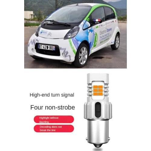 Turn signal Light For CITROEN C-ZERO - Hatchback 2010+ 100% Canbus Error Free 1556LM 2pc