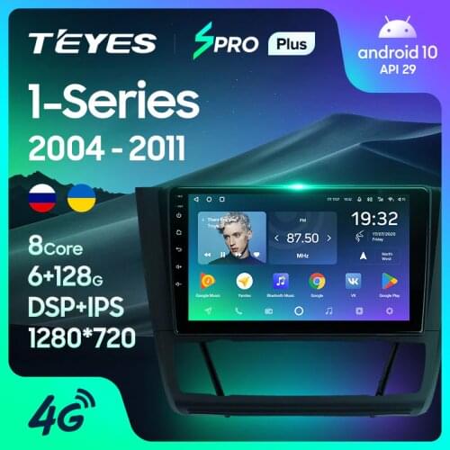 TEYES SPRO Plus For BMW 1-Series 1 Series E88 E82 E81 E87 2004 - 2011 Car Radio Multimedia player Navigation No 2din 2 din DVD