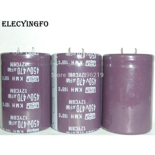 1pcs 470uF 450V470uf NIPPON KMH Series 35x50mm 450V470uF Aluminum Electrolytic capacitor