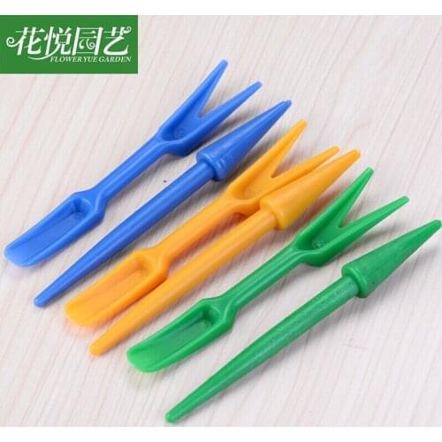 2pcs Seedling Riser Planter succulent plants Transplanter Horticultural Tools miniatures for terrariums miniature accessories