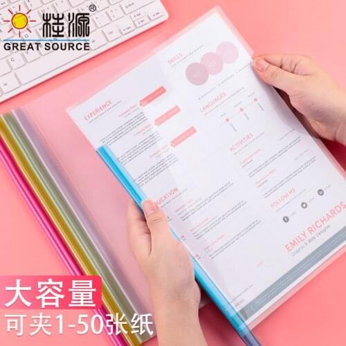 A4 Project Folder Report Document Files Folders Clear Clip Bar Files Presentation Slide Binder Folders(20PCS)