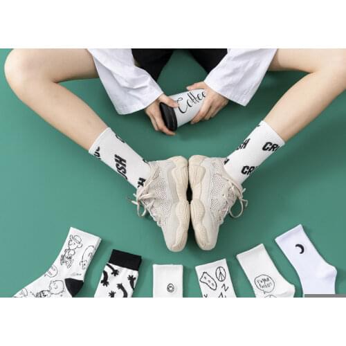 1 Pair Unisex Soft Cotton Socks Don't Not Disturb I'M Gaming Printing Alphabet Ankle Socks Multiple Colors Casual Tube Socks
