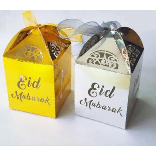 Newest Eid Mubarak Candy Box Ramadan Festival Multicolor Paper Gift Boxes Favor Box Islamic Muslim al-Fitr Eid Party Supplies