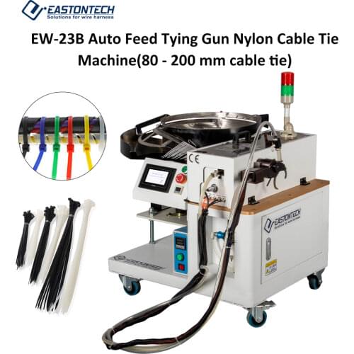 EASTONTECH EW-23B Easy Operated Hand-held Nylon Cable Tying Tool Machine With Vibrating Plate