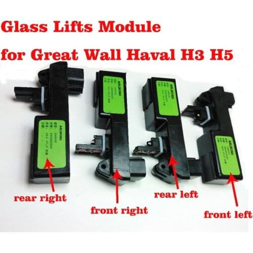 4pcs/ A Set OEM :AW500 Green Label Free Shipping Electric Window Glass Lifts Pinch Module for Great Wall Haval H3 H5