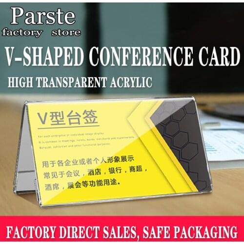 5 Pcs V-Shaped Acryliccard Triangle Bable Conference Card Double-Sided Transparent Guest Seat Card Table Sign Tabletop Seat