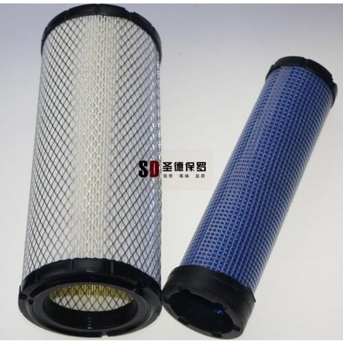 Free shipping Air Filter Cleaner Lattice Filter case for KOMATSU 56-7 60/70/78US/UU-8 Doosan Daewoo 70