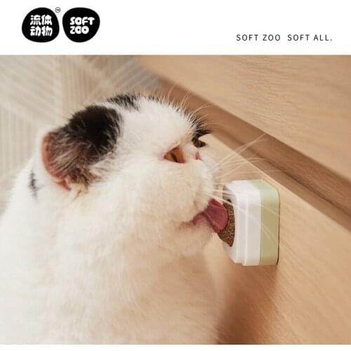 New Hi-ball Cat Mint balls Insect Gall Fruit Licking Happy Spin Catnip Sticky Spinner Toy Ball And Tooth-cleaning Cat Snacks