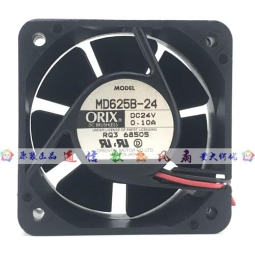 ORIX MD625B-12L DC 12V 0.16A 60x60x25mm 2-Wire 3-Wire Server Cooling Fan